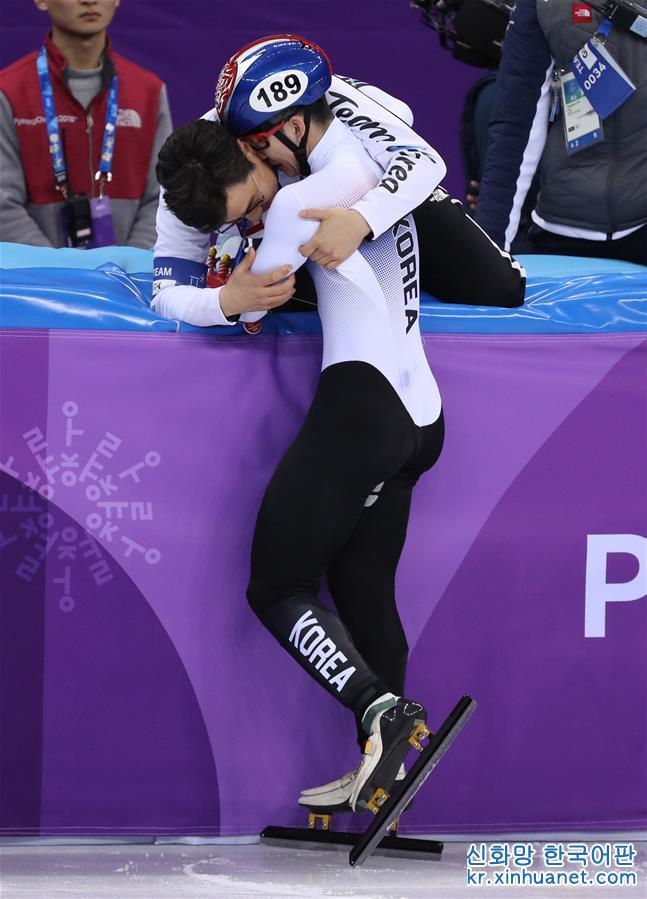（冬奥会）（7）短道速滑——男子1500米：韩国选手林孝俊夺冠
