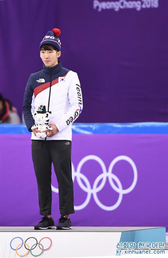 （冬奥会）（8）短道速滑——男子1500米：韩国选手林孝俊夺冠
