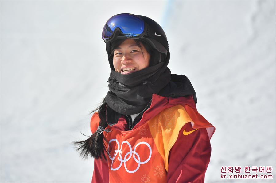 （冬奥会）（4）单板滑雪——女子U型场地：刘佳宇摘银
