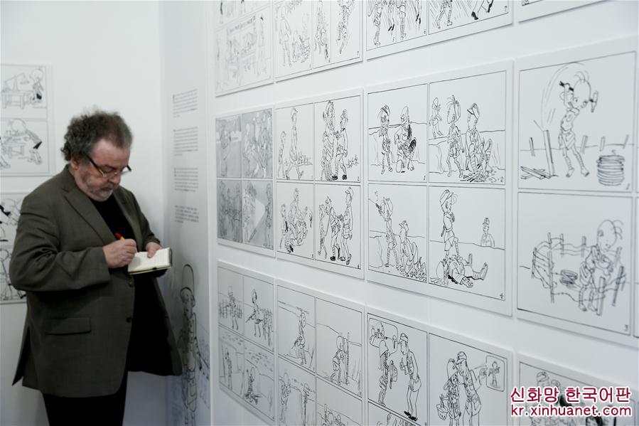 （国际）（3）“欧洲漫画之都”举办大型中国漫画展