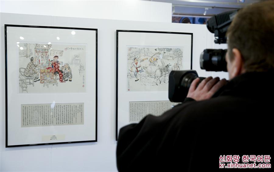 （新华视界）（5）“欧洲漫画之都”举办大型中国漫画展