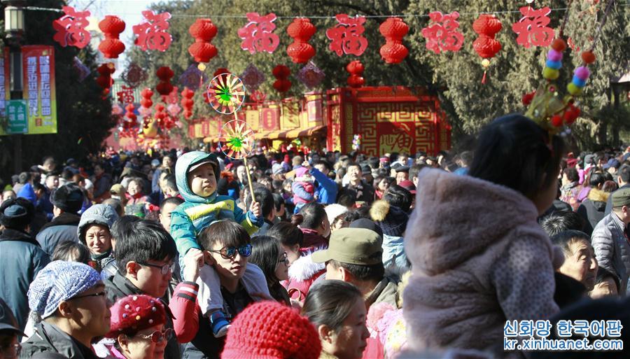 #（社會）（3）北京：大年初一逛廟會