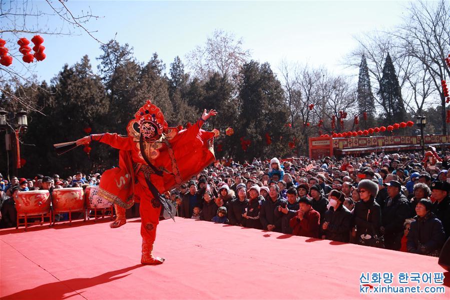 #（社會）（7）北京：大年初一逛廟會