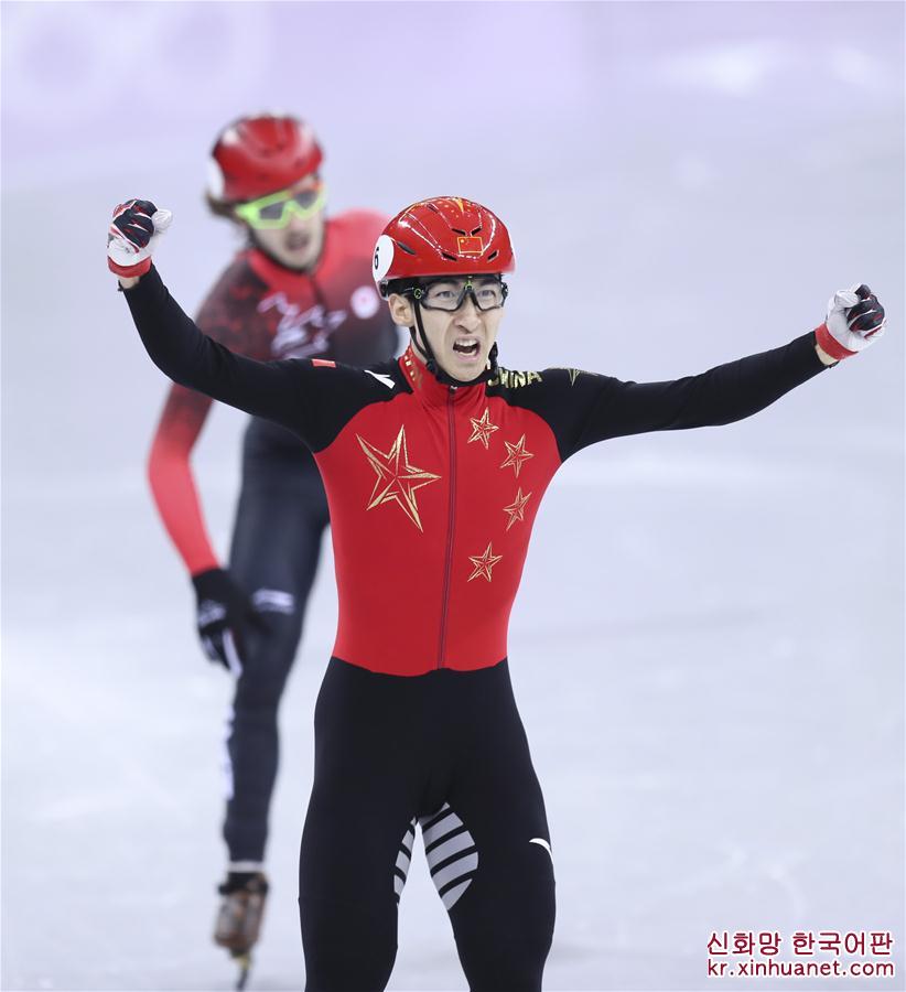 （冬奥会）（19）短道速滑——男子500米：武大靖夺冠
