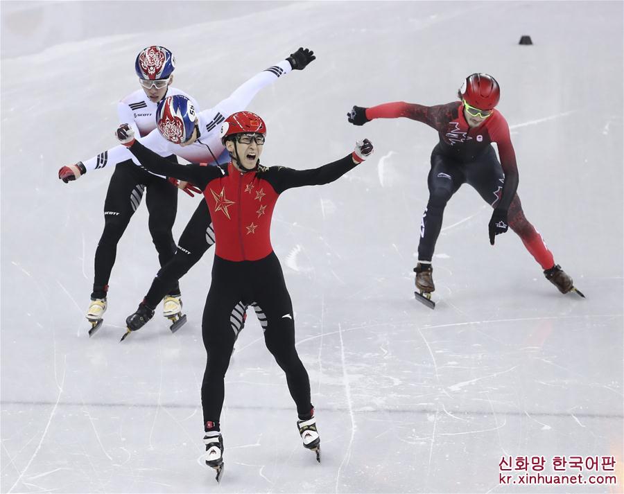 （冬奥会）（31）短道速滑——男子500米：武大靖夺冠
