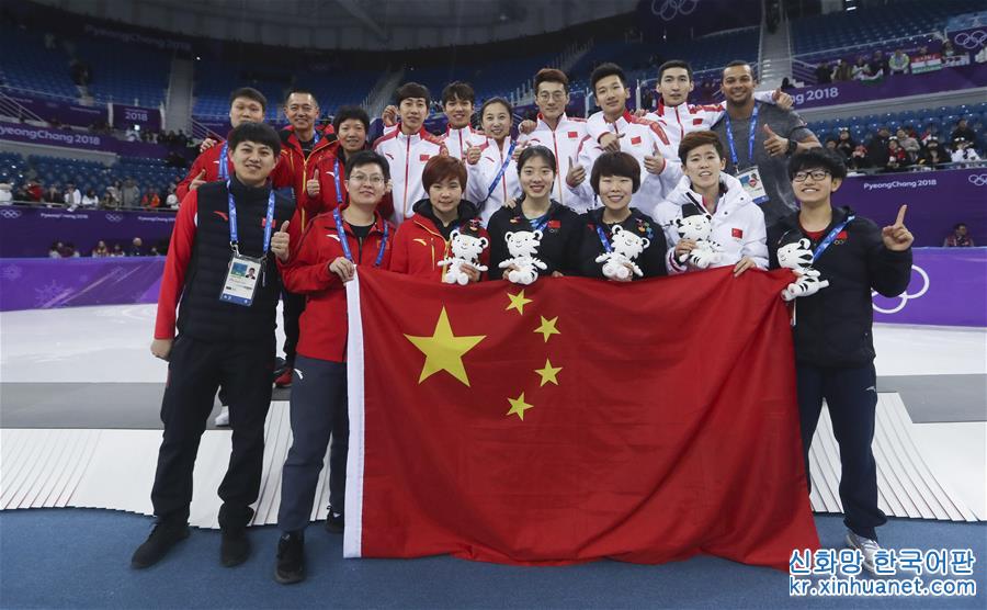 （冬奧會）（33）短道速滑——男子5000米接力：中國隊獲銀牌