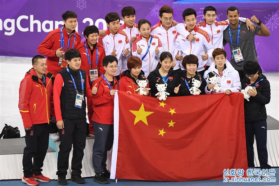 （冬奧會）（7）短道速滑——男子5000米接力：中國隊獲銀牌