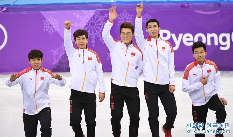 （冬奥会）（8）短道速滑——男子5000米接力：中国队获银牌