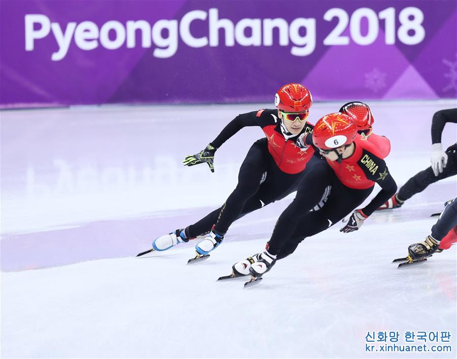 （冬奥会）（17）短道速滑——男子5000米接力：中国队获银牌
