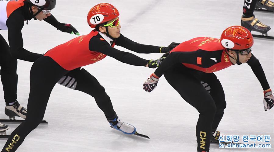（冬奥会）（26）短道速滑——男子5000米接力：中国队获银牌