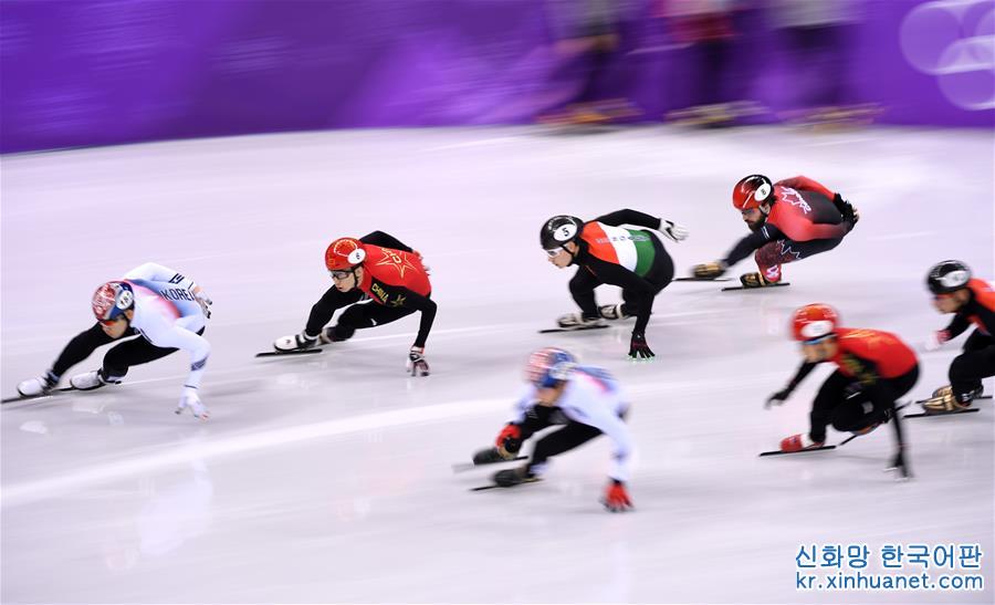 （冬奥会）（38）短道速滑——男子5000米接力：中国队获银牌