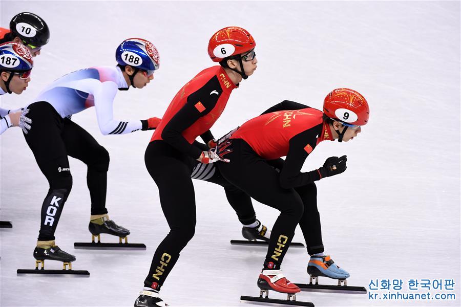 （冬奥会）（35）短道速滑——男子5000米接力：中国队获银牌