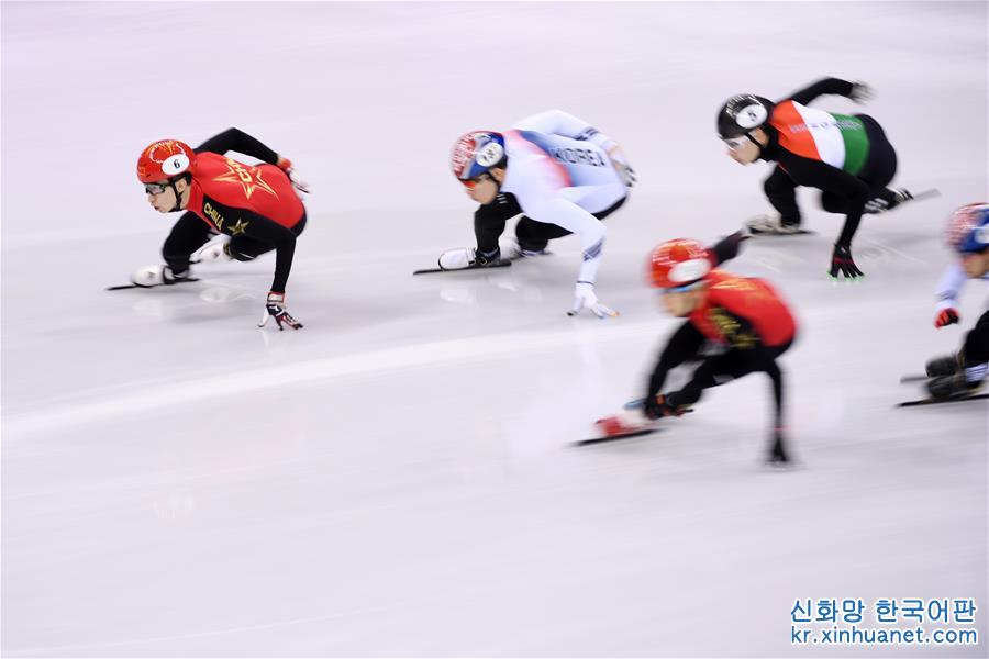 （冬奥会）（37）短道速滑——男子5000米接力：中国队获银牌