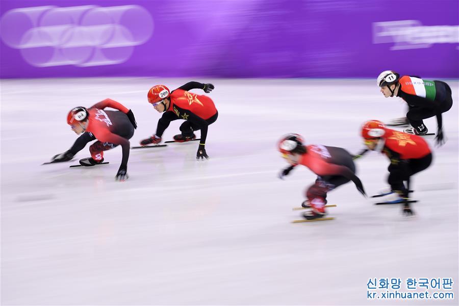 （冬奧會）（36）短道速滑——男子5000米接力：中國隊獲銀牌