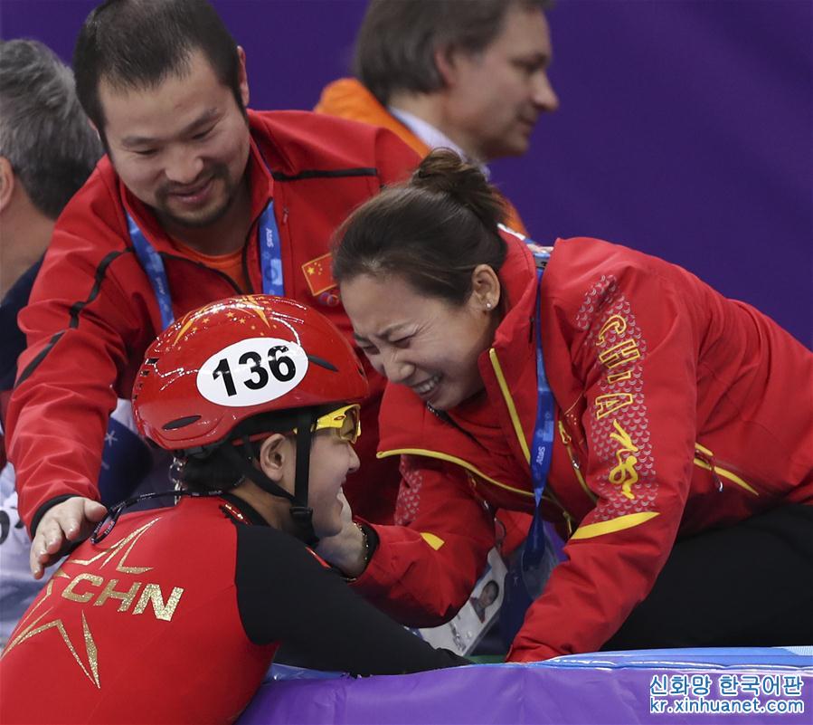 （冬奥会·专题）（7）平昌冬奥赛场上的中国新生代