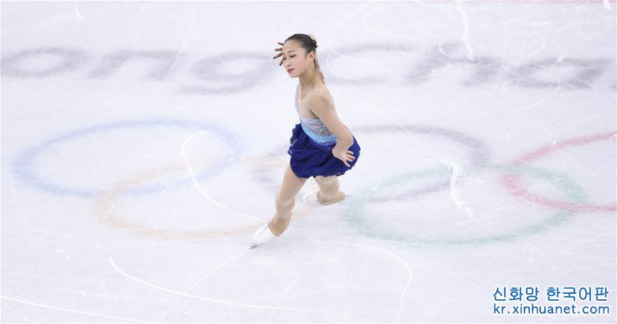 （冬奧會·專題）（16）平昌冬奧賽場上的中國新生代