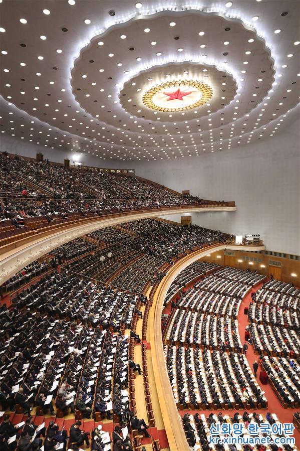 （两会·人大开幕·XHDW）（2）十三届全国人大一次会议在京开幕