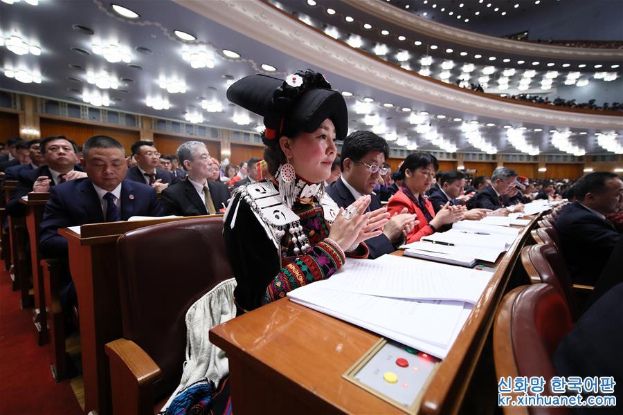 （两会·人大开幕·XHDW）（18）十三届全国人大一次会议在京开幕
