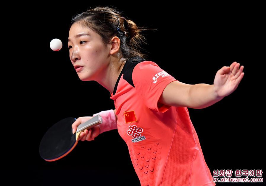 （体育）（2）乒乓球——卡塔尔公开赛：刘诗雯夺女单冠军