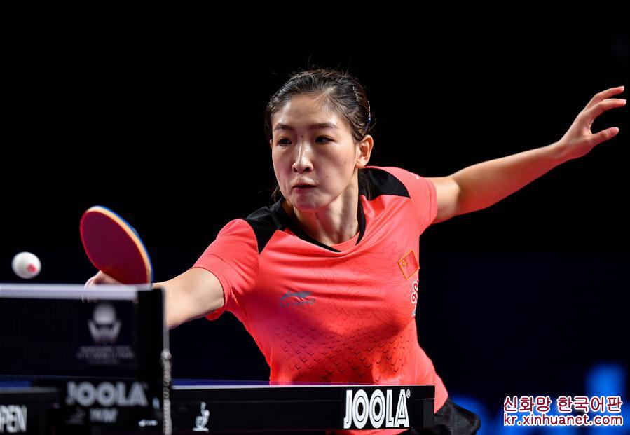 （体育）（3）乒乓球——卡塔尔公开赛：刘诗雯夺女单冠军
