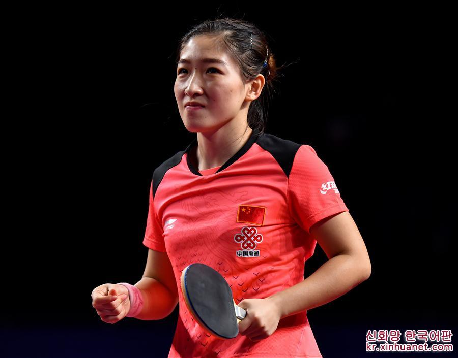 （体育）（6）乒乓球——卡塔尔公开赛：刘诗雯夺女单冠军