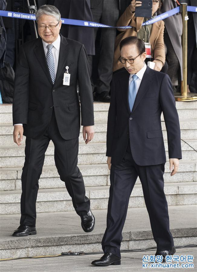 （國際）（1）韓國前總統李明博因涉嫌貪腐和濫用職權等接受檢方訊問