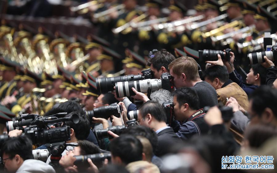 （两会）（6）全国政协十三届一次会议闭幕