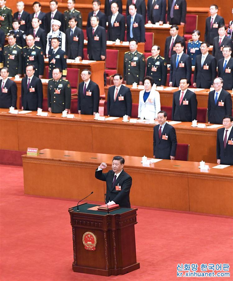 （两会）（3）习近平当选国家主席中央军委主席