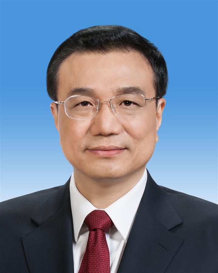 （两会）中华人民共和国国务院总理李克强