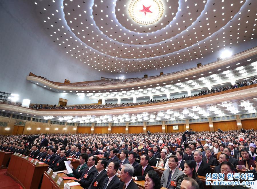 （两会）（11）十三届全国人大一次会议在北京闭幕