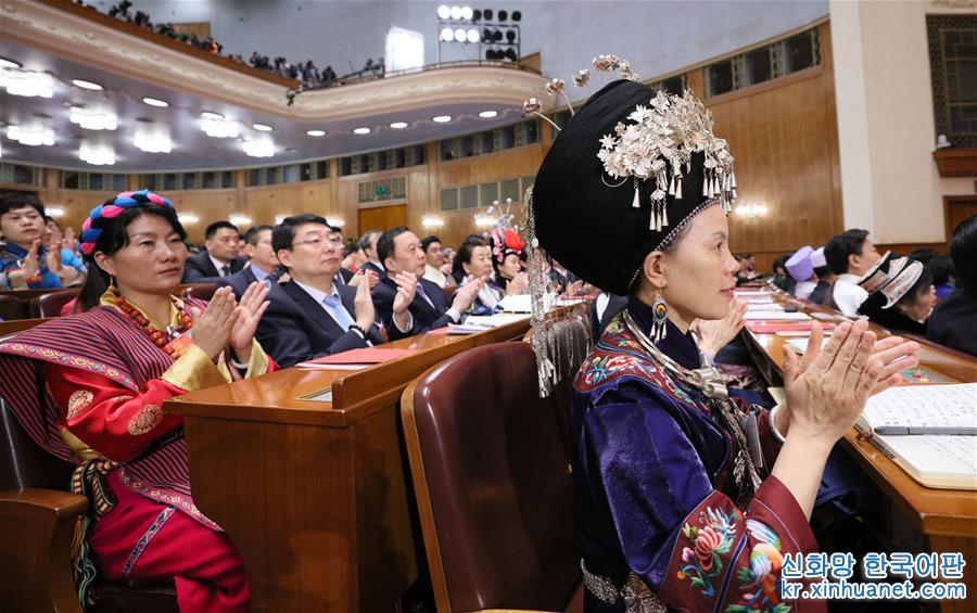 （两会）（14）十三届全国人大一次会议在北京闭幕