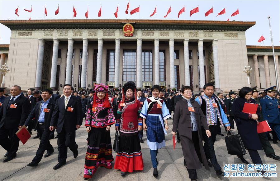 （两会）（19）十三届全国人大一次会议在北京闭幕