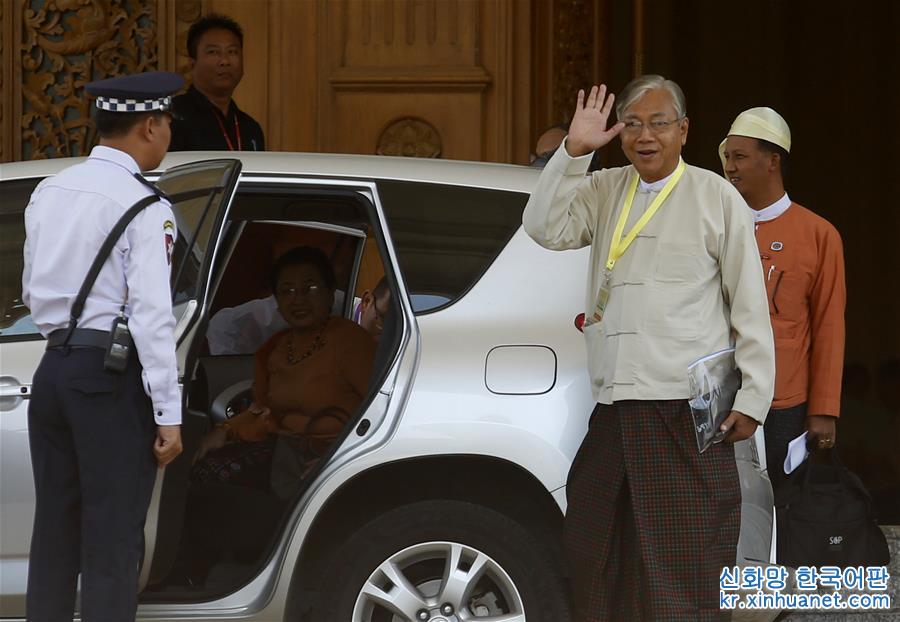 （国际）（3）缅甸总统吴廷觉辞职