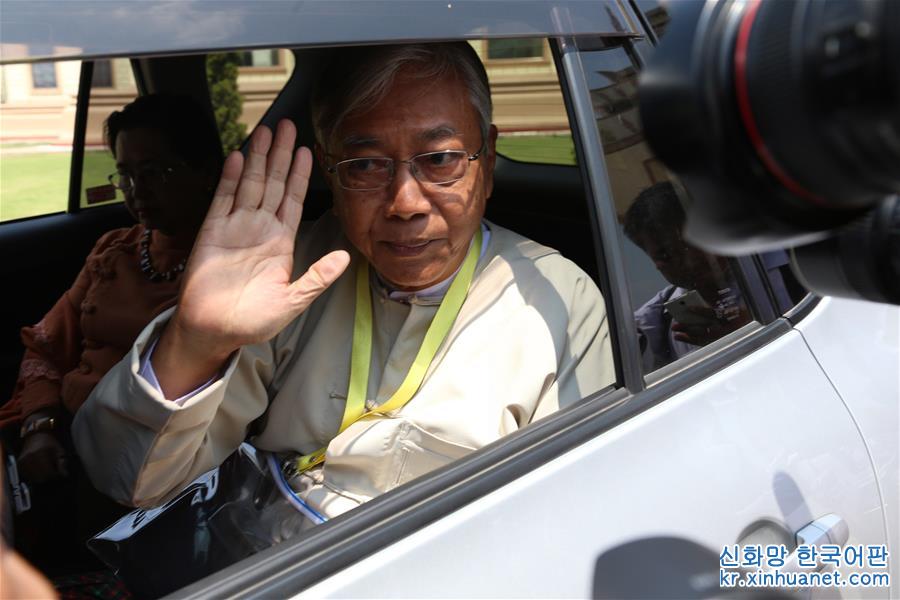 （国际）（2）缅甸总统吴廷觉辞职
