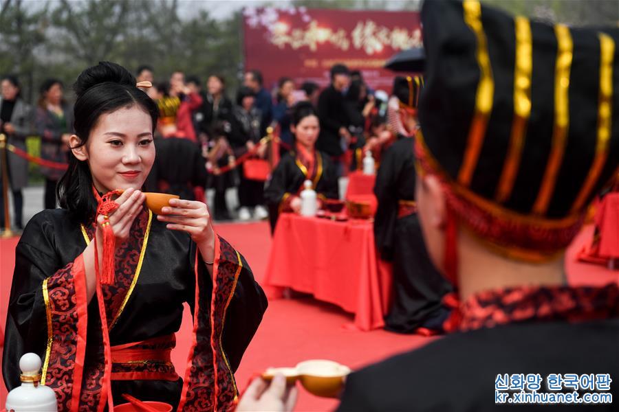 （新華視界）（1）安徽舉辦大型漢式集體婚禮