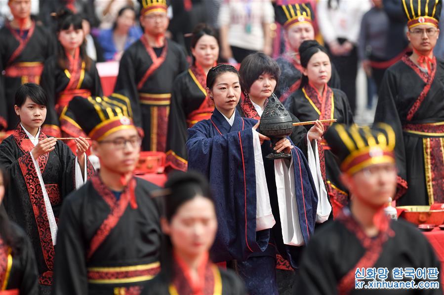 （新華視界）（5）安徽舉辦大型漢式集體婚禮