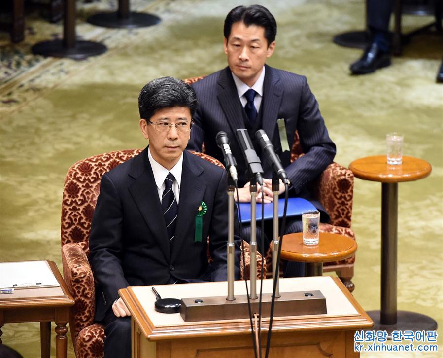 （國際）（1）日本國會傳喚“地價門”醜聞一關鍵證人