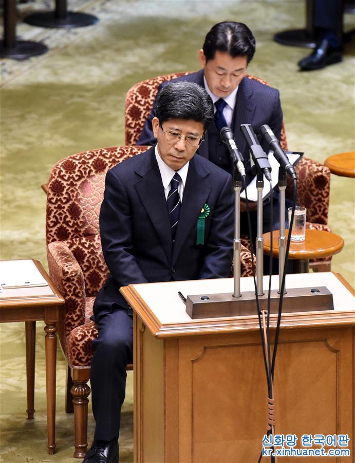 （国际）（2）日本国会传唤“地价门”丑闻一关键证人