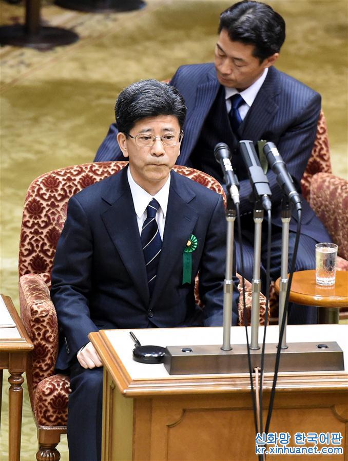（国际）（3）日本国会传唤“地价门”丑闻一关键证人