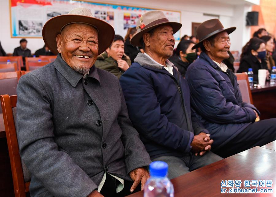 （社会）（2）西藏群众庆祝农奴解放纪念日