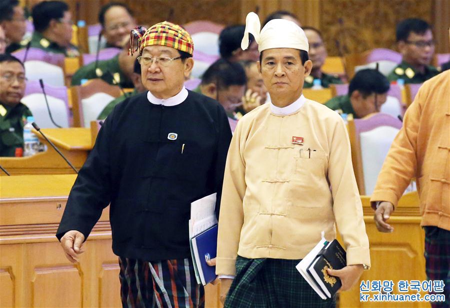 （國際）（1）溫敏當選緬甸總統