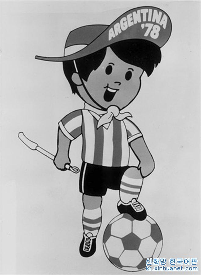 （体育·专题）（4）足球——盘点男足世界杯吉祥物