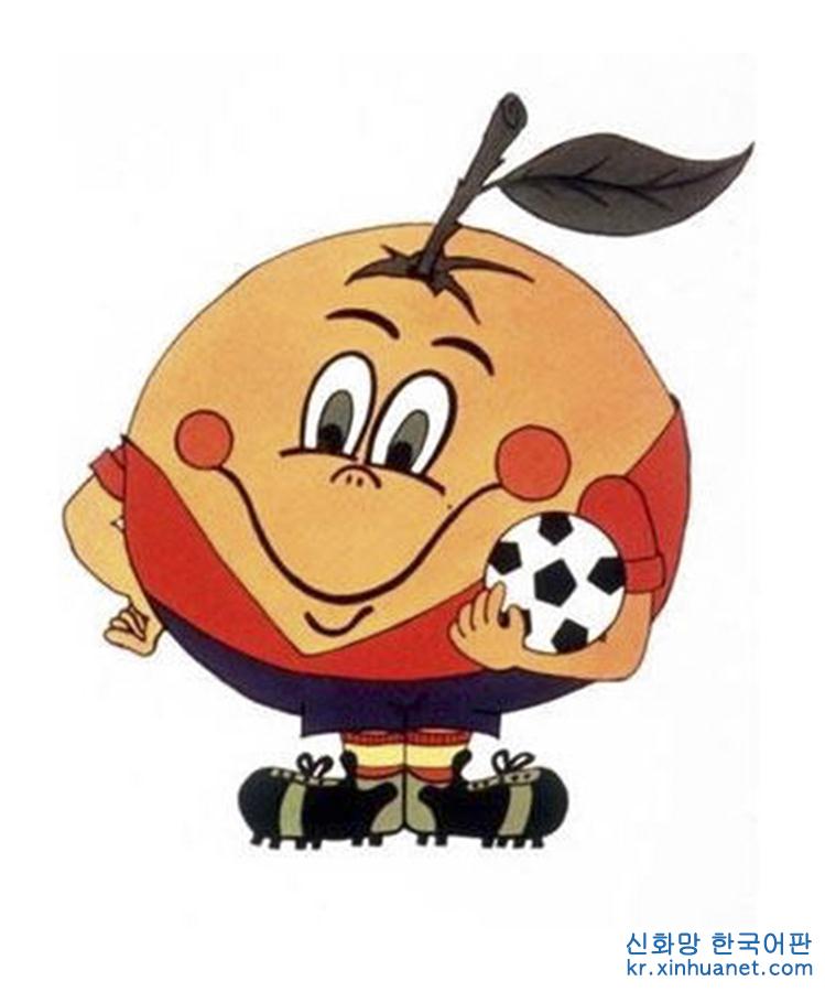 （体育·专题）（5）足球——盘点男足世界杯吉祥物