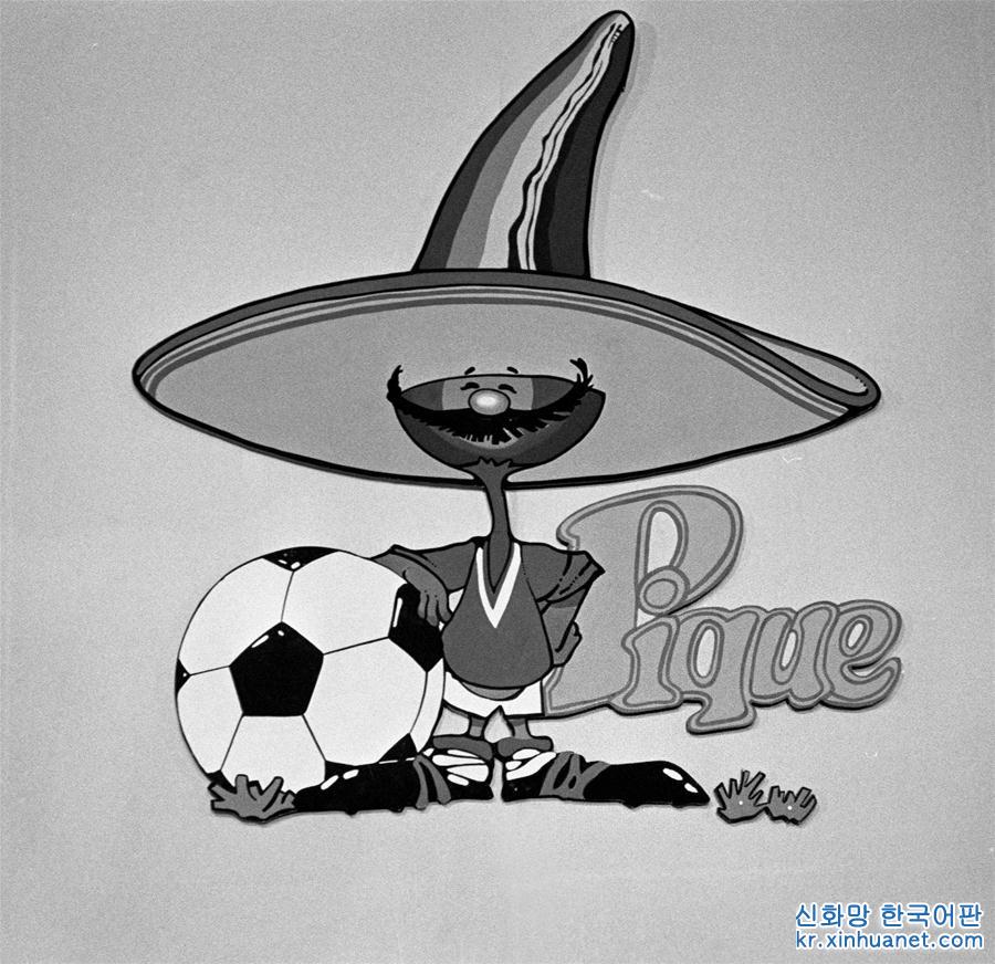 （体育·专题）（6）足球——盘点男足世界杯吉祥物