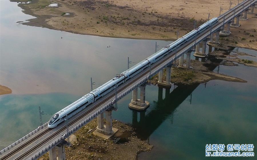 （经济）（14）世界首条环岛高铁“腾飞”海南