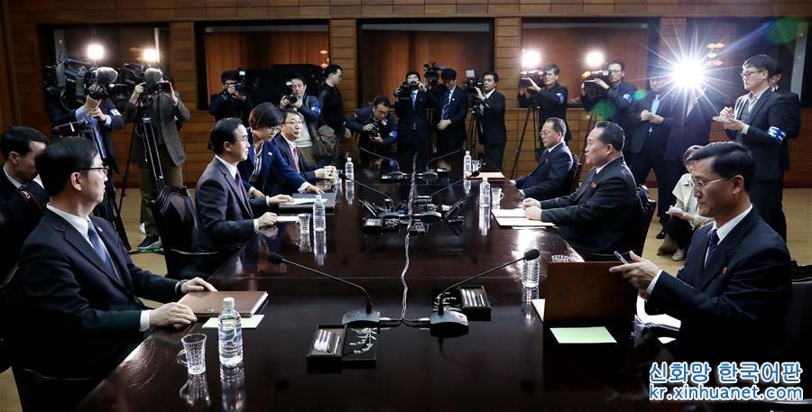 （国际）（1）韩国方面说韩朝决定4月27日举行首脑会晤