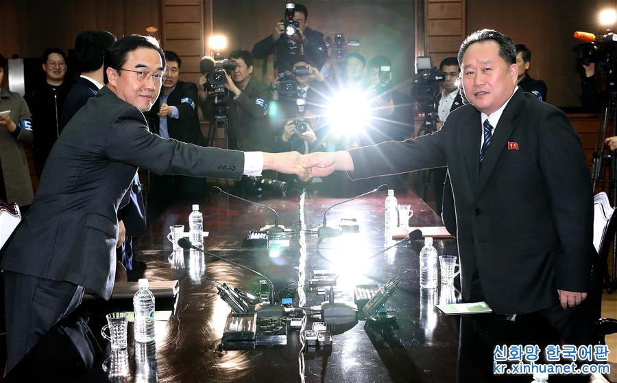 （国际）（3）韩国方面说韩朝决定4月27日举行首脑会晤