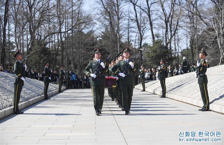 （時政）（6）第五批在韓中國人民志願軍烈士遺骸在瀋陽安葬