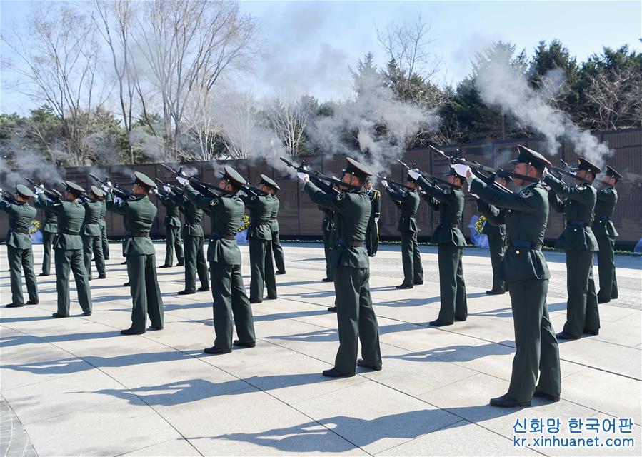 （新華視界）（1）第五批在韓中國人民志願軍烈士遺骸在瀋陽安葬