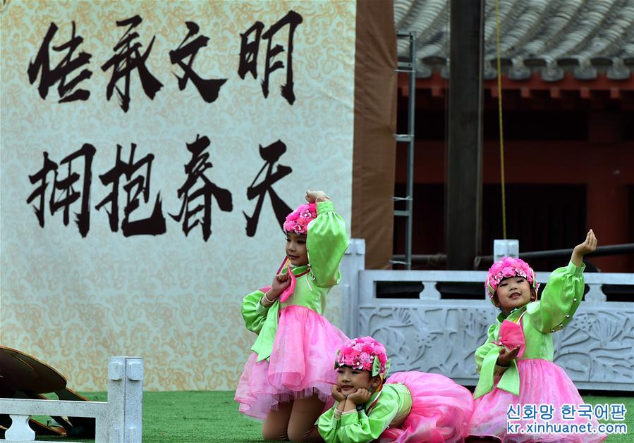 （文化）（2）2018中国（开封）清明文化节开幕